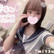 ヒメ日記 2026/09/03 19:57 投稿 みつは☆地元ミニカワ美女☆ もえたく