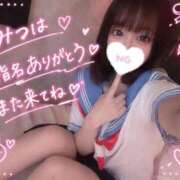 ヒメ日記 2026/09/11 16:37 投稿 みつは☆地元ミニカワ美女☆ もえたく