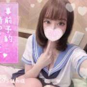 ヒメ日記 2026/09/13 14:57 投稿 みつは☆地元ミニカワ美女☆ もえたく