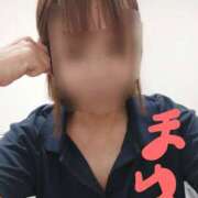 ヒメ日記 2026/09/14 12:04 投稿 まゆか 熟女の風俗最終章 宇都宮店