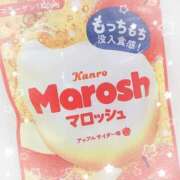 みゆか【店推し特待生】 出勤(*・ω・)ノ🍓 もえたく