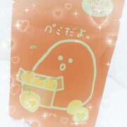 ヒメ日記 2026/01/08 10:27 投稿 みゆか【店推し特待生】 もえたく