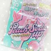 ヒメ日記 2026/05/15 10:07 投稿 みゆか【店推し特待生】 もえたく