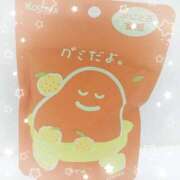 みゆか【店推し特待生】 出勤(*・ω・)ノ🍓 もえたく