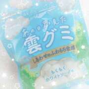 みゆか【店推し特待生】 出勤(*・ω・)ノ🍓 もえたく