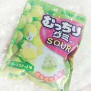 みゆか【店推し特待生】 出勤(*・ω・)ノ🍓 もえたく