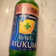ヒメ日記 2025/03/21 10:01 投稿 さな 渋谷くいーんず