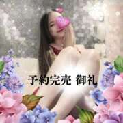 ヒメ日記 2025/09/03 07:16 投稿 える 道玄坂クリスタル