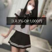 ヒメ日記 2025/09/08 11:06 投稿 える 道玄坂クリスタル