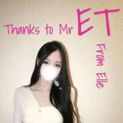 ヒメ日記 2025/09/21 12:46 投稿 える 道玄坂クリスタル