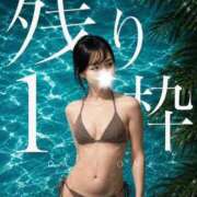ヒメ日記 2026/07/20 21:56 投稿 える 道玄坂クリスタル