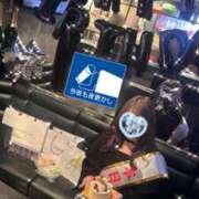 ヒメ日記 2025/03/04 14:05 投稿 まどか メイドde本舗