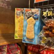 ヒメ日記 2025/04/01 08:58 投稿 みく セレブクエスト-koshigaya-