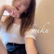 ヒメ日記 2025/04/13 10:58 投稿 みく セレブクエスト-koshigaya-