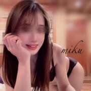 ヒメ日記 2025/04/13 21:08 投稿 みく セレブクエスト-koshigaya-