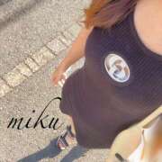 ヒメ日記 2025/09/03 09:21 投稿 みく セレブクエスト-koshigaya-