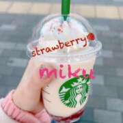 ヒメ日記 2025/11/14 17:33 投稿 みく セレブクエスト-koshigaya-