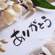 ヒメ日記 2025/01/19 21:32 投稿 桐谷真衣 五十路マダム愛されたい熟女たち 津山店