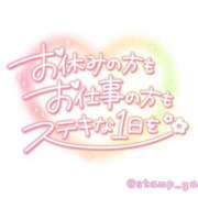 ヒメ日記 2025/06/02 10:32 投稿 桐谷真衣 五十路マダム愛されたい熟女たち 津山店