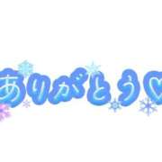 ヒメ日記 2025/11/03 17:22 投稿 桐谷真衣 五十路マダム愛されたい熟女たち 津山店