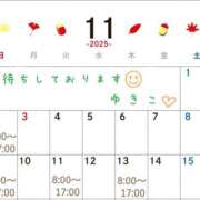 ヒメ日記 2025/10/22 00:54 投稿 ゆきこ 神戸3040（神戸サーティフォーティ）