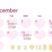 ゆきこ おはよ〜❣️ 神戸3040（神戸サーティフォーティ）