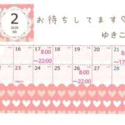 ゆきこ 変更❣️2月8日（日曜日）21時まで❤️ 神戸3040（神戸サーティフォーティ）