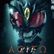 ヒメ日記 2026/02/01 23:54 投稿 ここ 神戸3040（神戸サーティフォーティ）