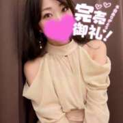 ヒメ日記 2025/02/08 15:53 投稿 みすず 40分7600円 回春性感メンズエステ猫の手 名古屋駅／納屋橋