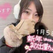 ヒメ日記 2025/01/04 19:55 投稿 みすず 40分7600円 回春性感メンズエステ猫の手 大垣／羽島