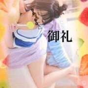 ヒメ日記 2024/12/20 13:05 投稿 ひより 奥鉄オクテツ大阪