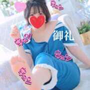 ヒメ日記 2024/12/20 13:10 投稿 ひより 奥鉄オクテツ大阪