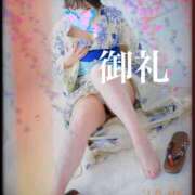 ヒメ日記 2024/12/20 14:10 投稿 ひより 奥鉄オクテツ大阪