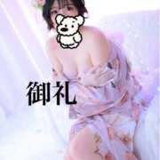 ヒメ日記 2024/12/20 14:00 投稿 ひより 奥鉄オクテツ大阪