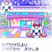 ヒメ日記 2025/01/20 20:20 投稿 ひより 奥鉄オクテツ大阪