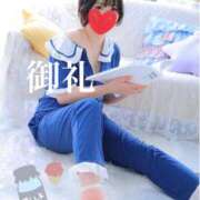 ヒメ日記 2025/08/21 22:20 投稿 ひより 奥鉄オクテツ大阪