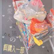 ヒメ日記 2025/08/28 13:35 投稿 ひより 奥鉄オクテツ大阪