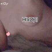 ヒメ日記 2025/09/03 10:55 投稿 ひより 奥鉄オクテツ大阪