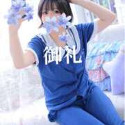 ヒメ日記 2025/09/06 17:15 投稿 ひより 奥鉄オクテツ大阪