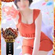 ヒメ日記 2025/09/18 13:30 投稿 ひより 奥鉄オクテツ大阪