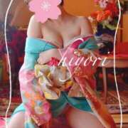 ヒメ日記 2024/12/14 18:50 投稿 ひより 奥鉄オクテツ兵庫