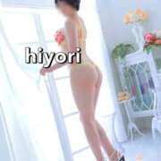 ヒメ日記 2025/02/03 14:40 投稿 ひより 奥鉄オクテツ兵庫