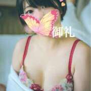 ヒメ日記 2025/02/05 13:10 投稿 ひより 奥鉄オクテツ兵庫