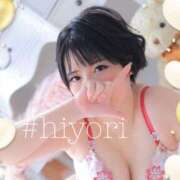 ヒメ日記 2025/03/15 09:20 投稿 ひより 奥鉄オクテツ兵庫