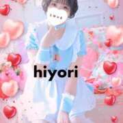 ヒメ日記 2025/04/03 11:40 投稿 ひより 奥鉄オクテツ兵庫