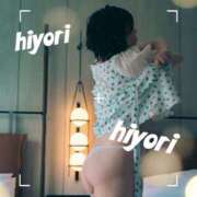 ヒメ日記 2025/06/01 08:25 投稿 ひより 奥鉄オクテツ兵庫