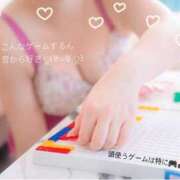 ヒメ日記 2025/06/05 00:30 投稿 ひより 奥鉄オクテツ兵庫