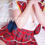 ヒメ日記 2025/07/18 13:45 投稿 ひより 奥鉄オクテツ兵庫