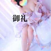 ヒメ日記 2025/08/08 17:55 投稿 ひより 奥鉄オクテツ兵庫