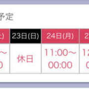 ヒメ日記 2024/06/20 22:10 投稿 ひより 奥鉄オクテツ奈良